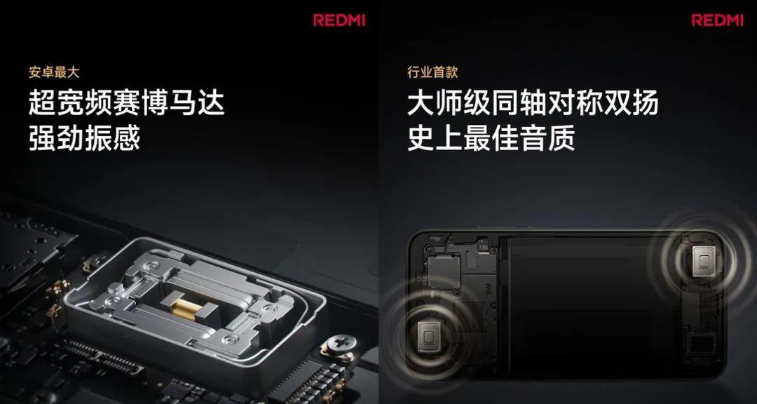 现在入手红米K80至尊版，会被红米K90背刺吗？