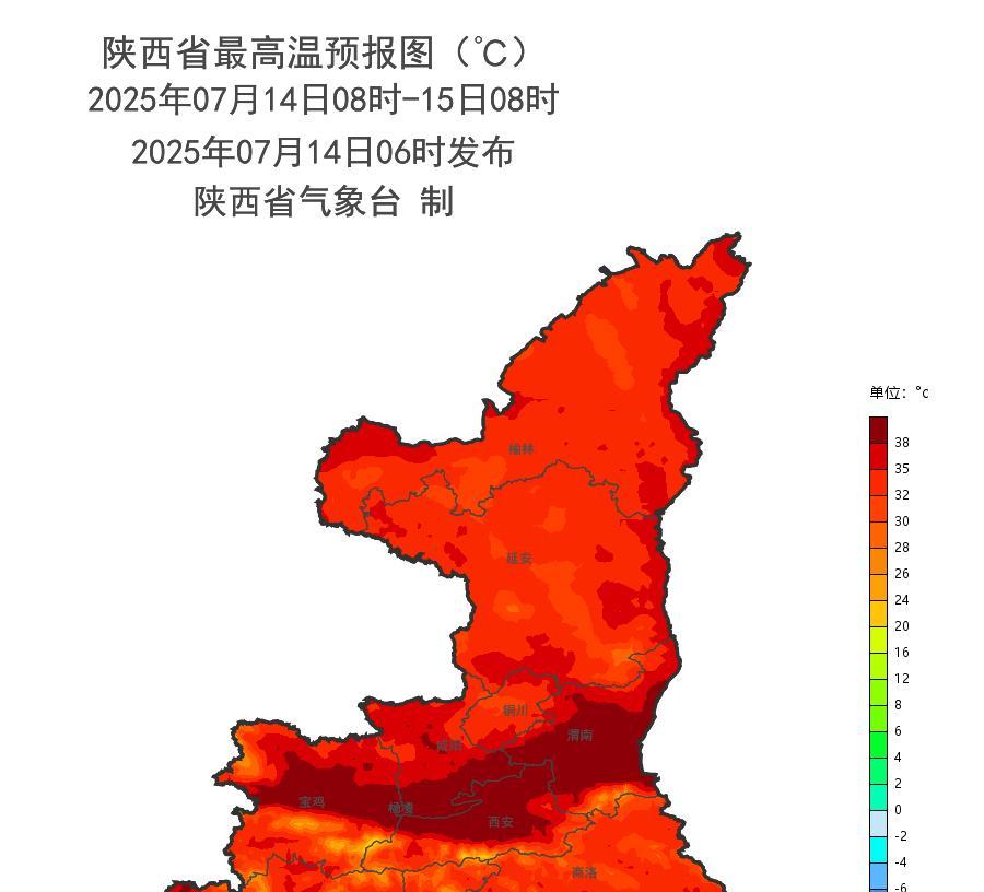 陕西：新一轮降雨形势确定，7月14～17号天气预报，主要分布如下