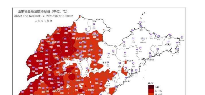 山东：新一轮强降雨已确定！7月15～16号天气预报，主要分布如下