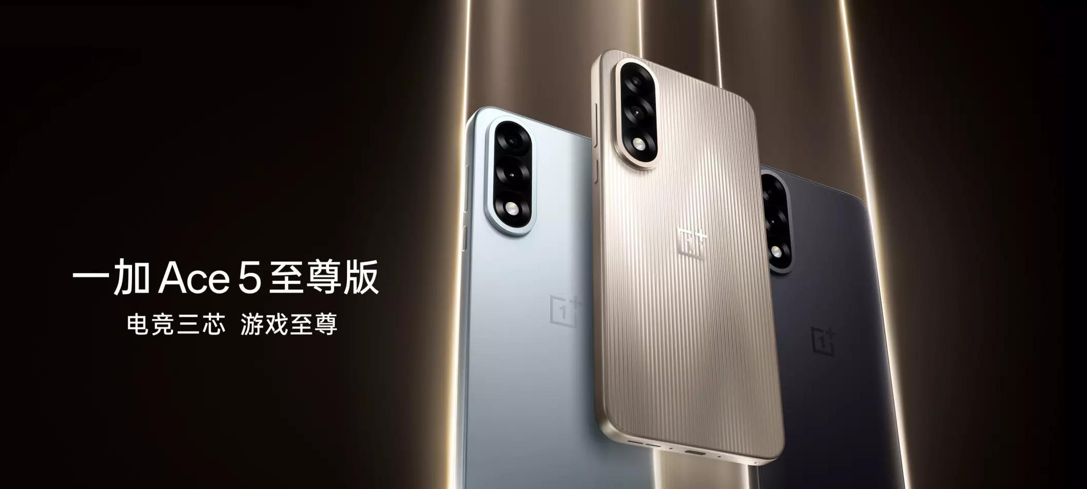 7月国补后，“低价高配”的4款手机，16+512GB成“学生党”最爱