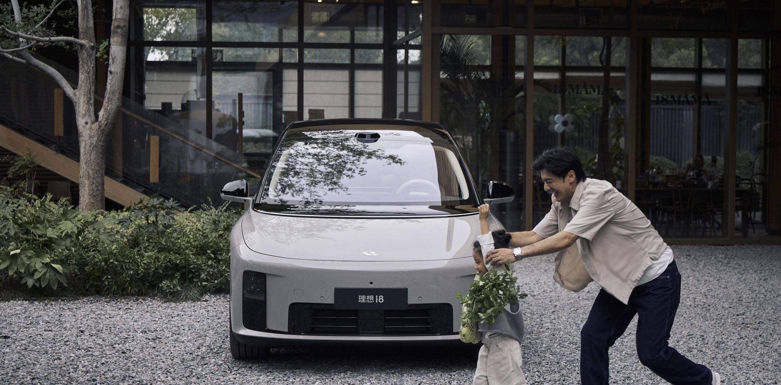 理想 i8 内饰终于曝光！产品已无悬念，本周开始预定
