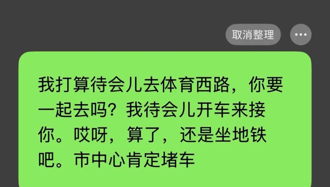 啧啧，微信刚刚这波更新，安卓鸿蒙又要傻眼了