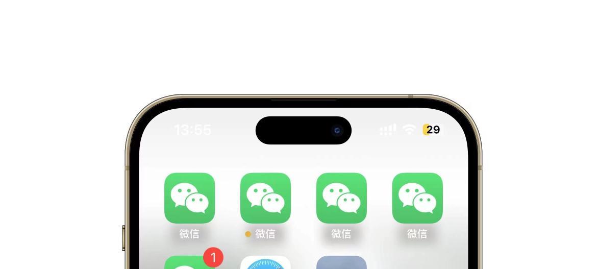 啧啧，微信刚刚这波更新，安卓鸿蒙又要傻眼了