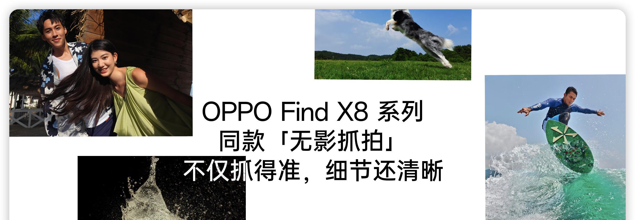 等级森严！哈苏联名没了，一加15怎么玩？