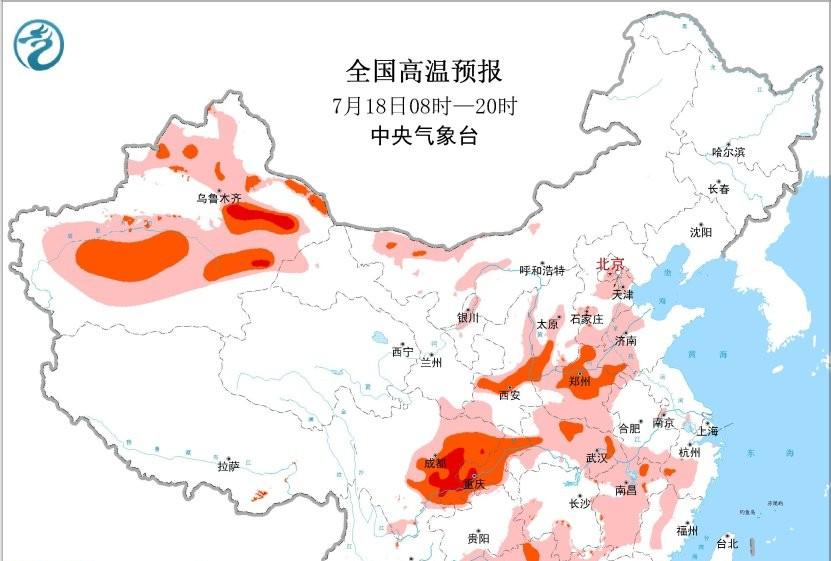 新一轮降雨已确定完成，具体分布如下，6号台风已酝酿完成
