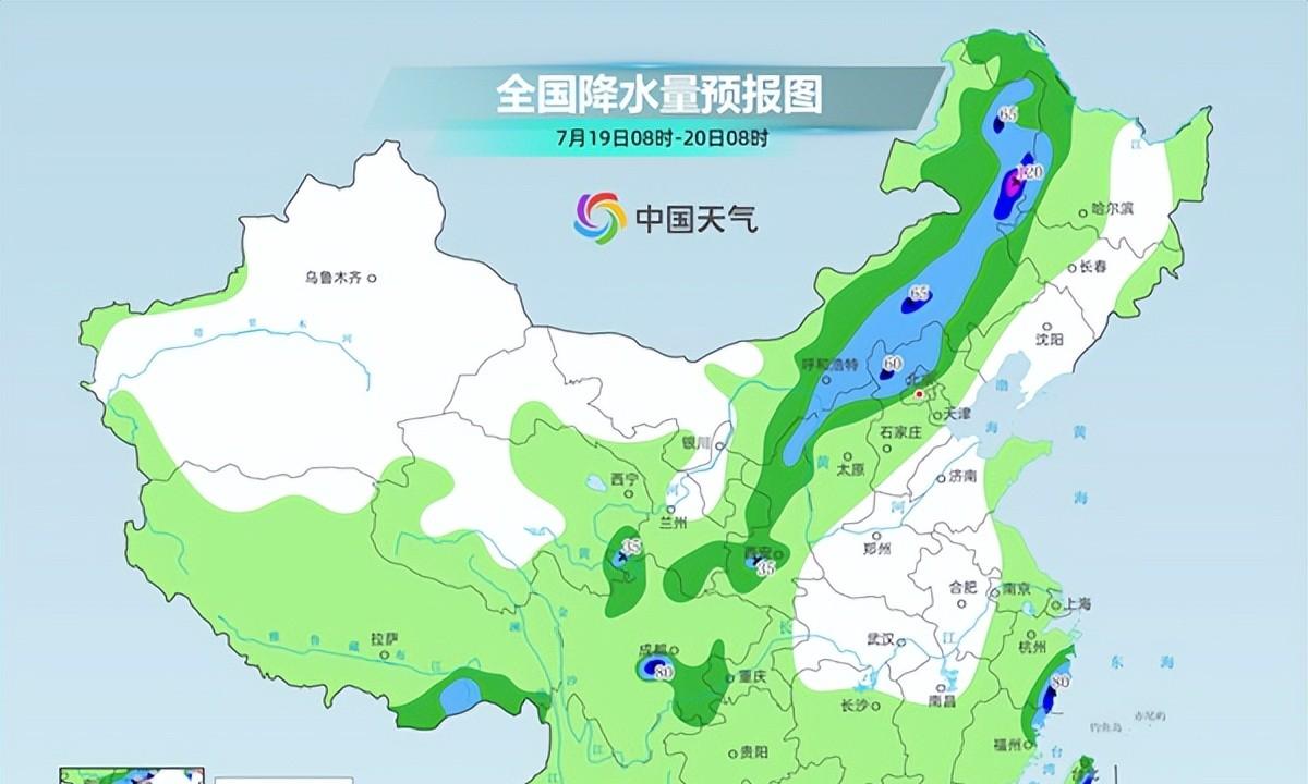 新一轮降雨已确定完成，具体分布如下，6号台风已酝酿完成