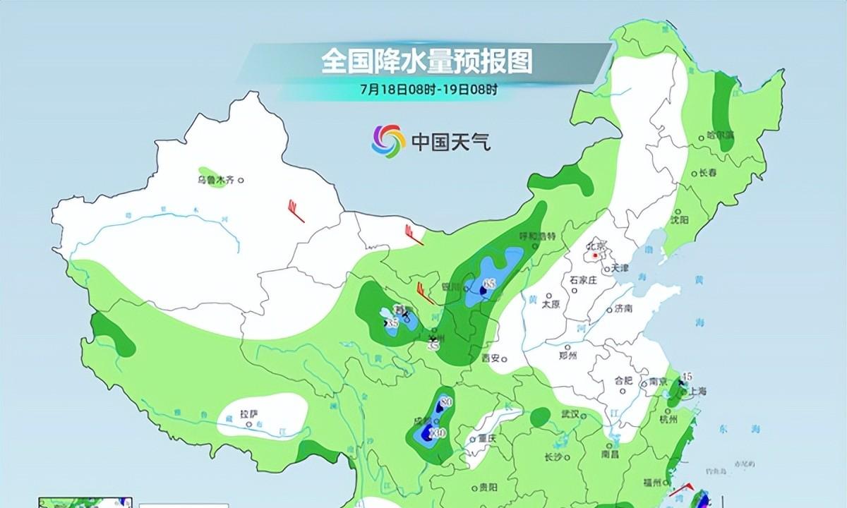 新一轮降雨已确定完成，具体分布如下，6号台风已酝酿完成