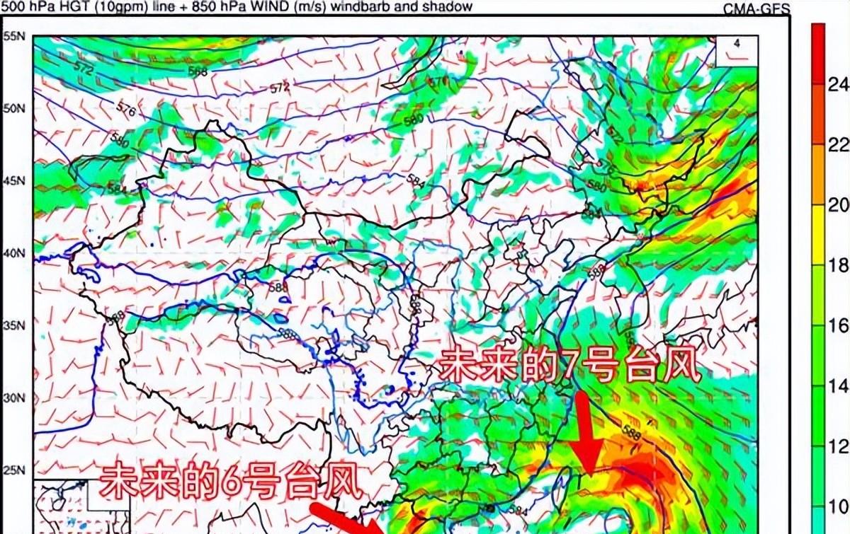新一轮降雨已确定完成，具体分布如下，6号台风已酝酿完成