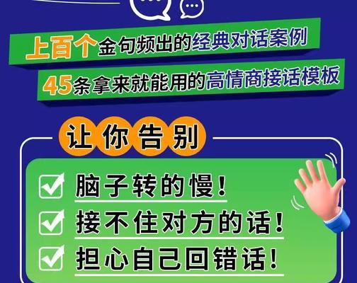 肖潇抖音歌曲关键词是什么？如何找到相关歌曲？
