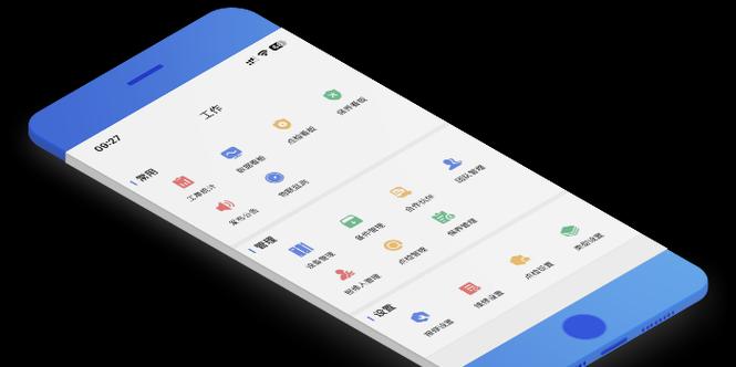沈阳网站制作的步骤有哪些？如何确保网站制作质量？