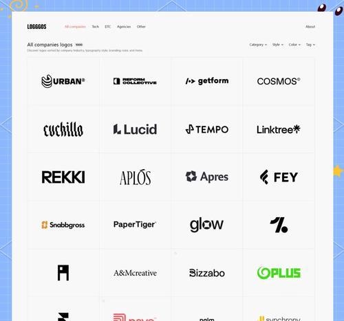 专门设计logo的网站有哪些？如何选择合适的logo设计平台？