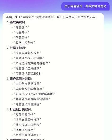 淮南网站设计如何平衡文本与多媒体内容？