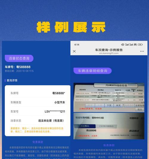 查看方法是什么？