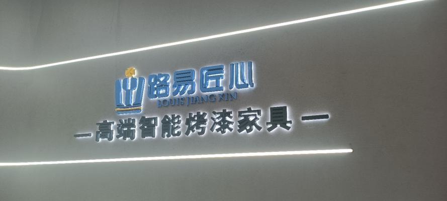 中山关键词优化公司有哪些服务特点？