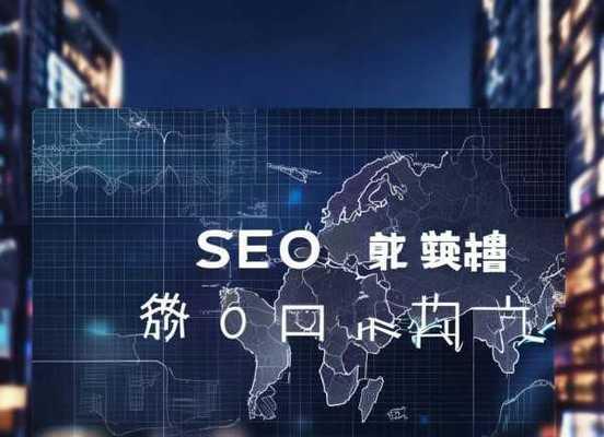 网站内容本地化优化如何提升本地SEO？
