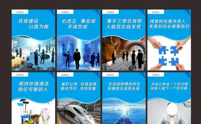免费海报设计网站有哪些？如何使用它们来创建专业海报？