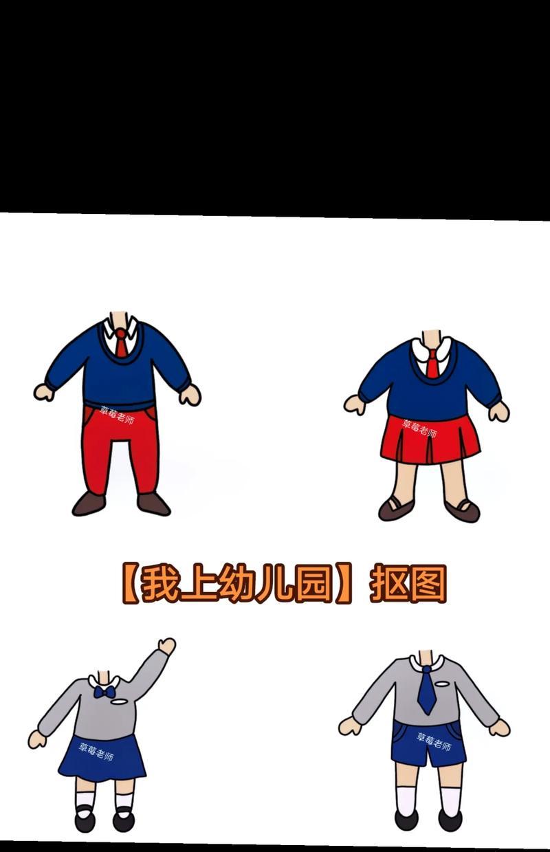 免抠图素材网站如何选择？哪里能找到合适的素材？