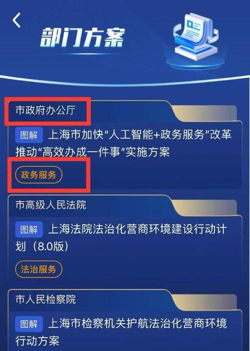 2025年内容优化后导出多种格式的技巧是什么？