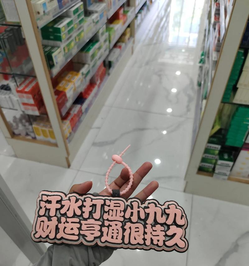 一帆风顺抖音关键词是什么？有哪些关键词可以提高曝光率？