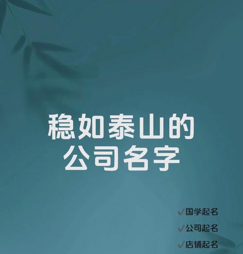 一帆风顺抖音关键词是什么？有哪些关键词可以提高曝光率？