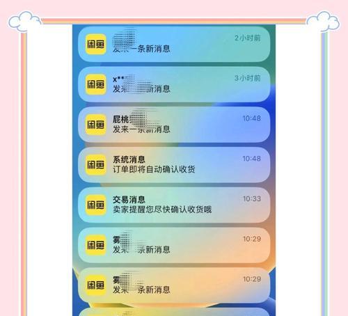 淘宝关键词出价调整方法？曝光量如何提升？