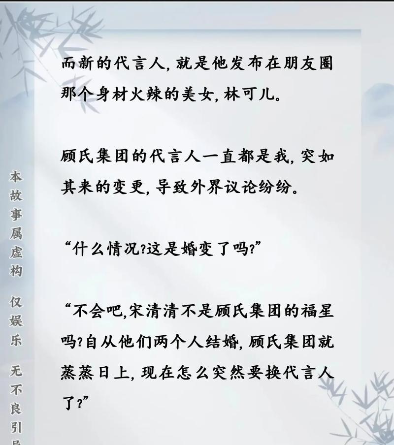 关键词抖音剧本什么意思？怎么编写？