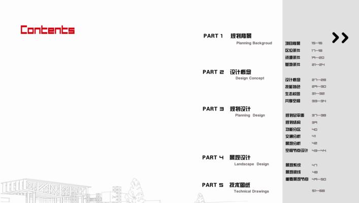 襄阳网站设计的注意事项有哪些？如何选择合适的网站设计公司？