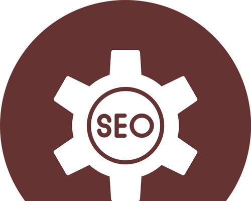如何选择合适的SEO公司？SEO公司提供的服务有哪些？