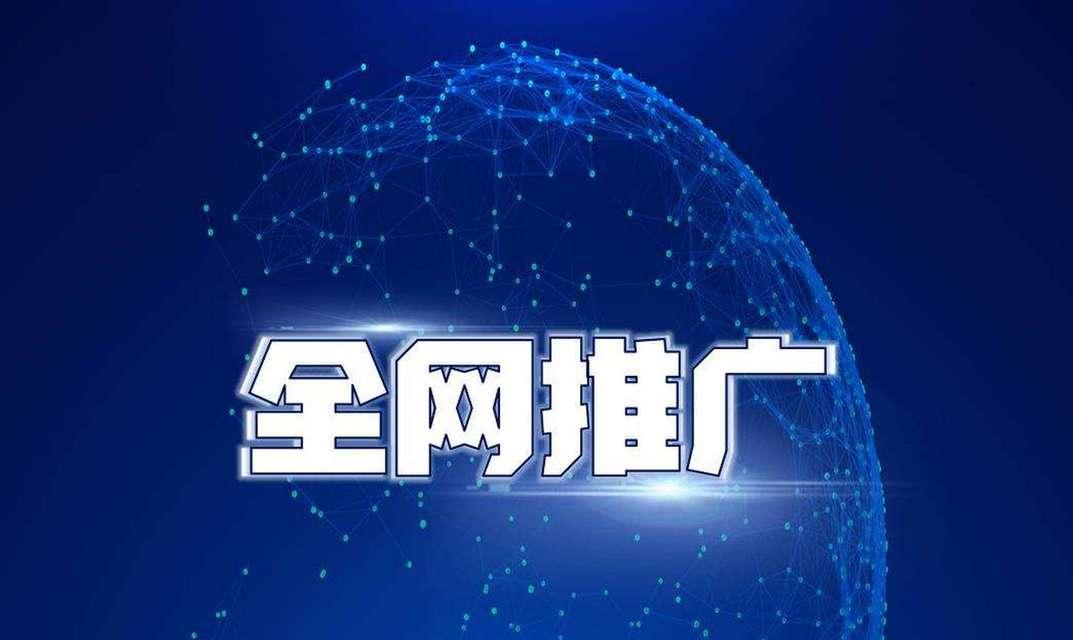 济南SEO服务的特点是什么？