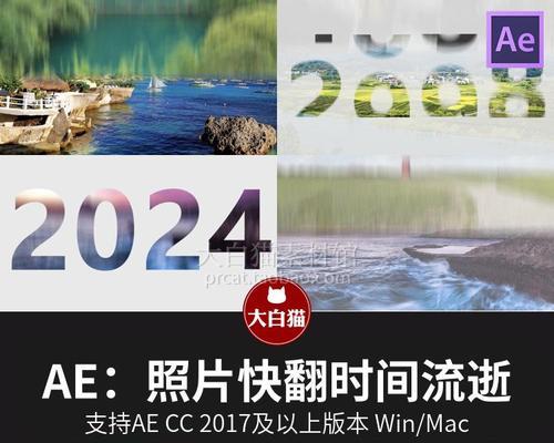 ae免费模板网站选择模板的技巧有哪些？