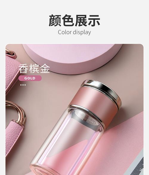 水杯搜什么关键词更便宜淘宝？如何在淘宝上找到性价比高的水杯？