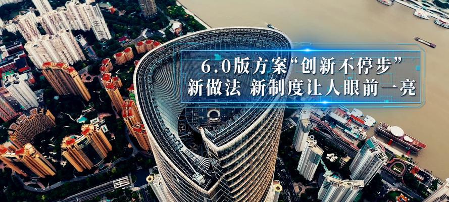 如何选择合适的上海网站优化策略？