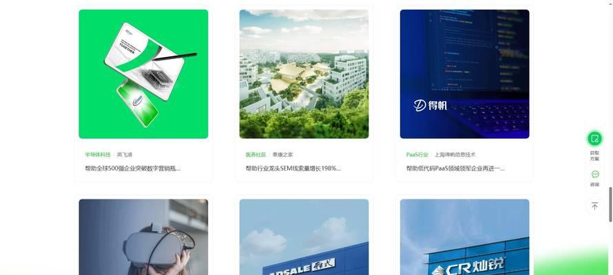 上海网站seo优化哪家公司好？如何选择合适的seo优化服务商？