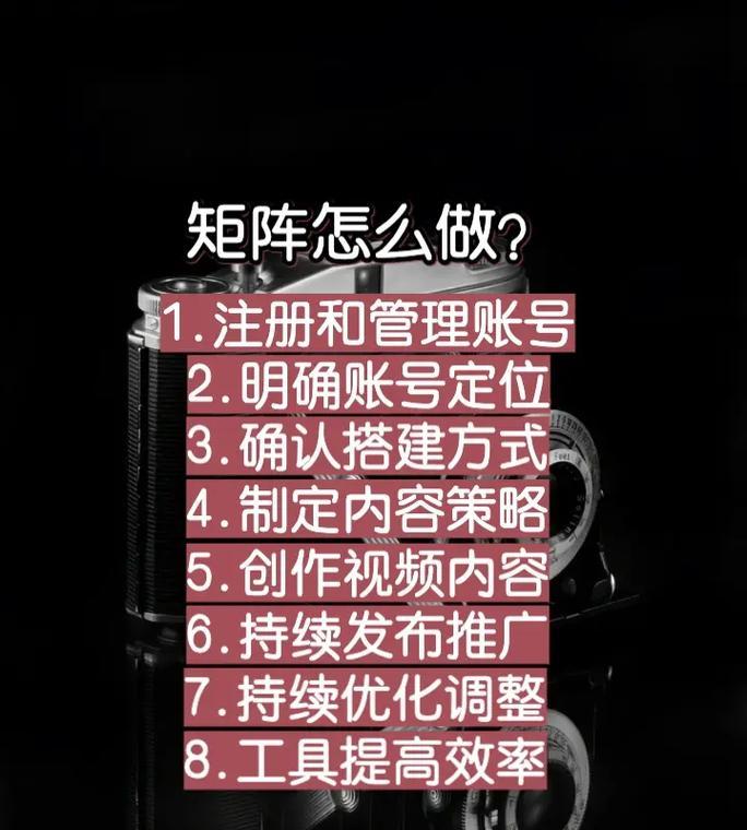 抖音喜好关键词更改的设置方法是什么？