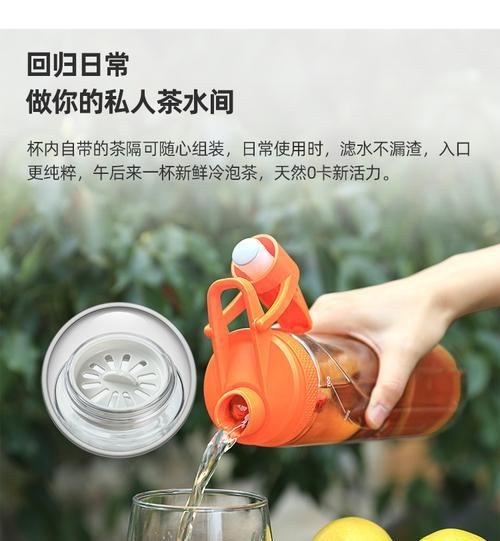 水杯搜什么关键词更便宜淘宝？如何在淘宝上找到最实惠的水杯？