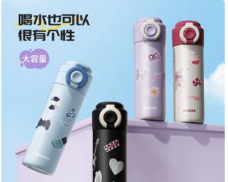 水杯搜什么关键词更便宜淘宝？如何在淘宝上找到最实惠的水杯？