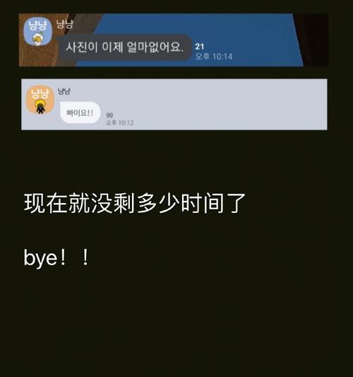 橘子seo功能介绍？如何用它优化网站？