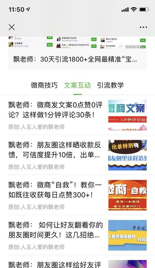 新手怎么建网站？步骤和技巧是什么？