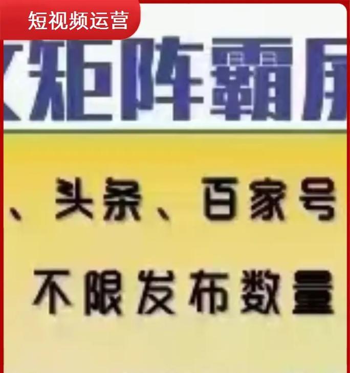 抖音破案关键词怎么选？如何利用关键词提高破案视频曝光？