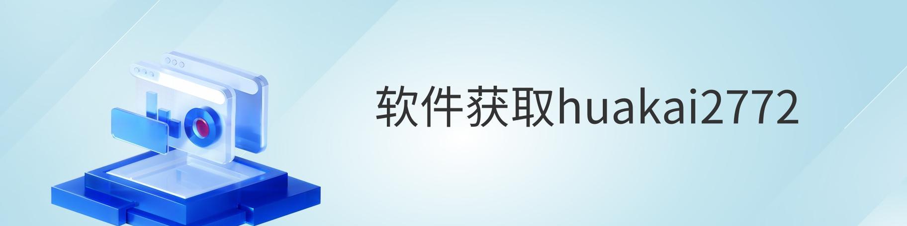 淘宝关键词提取有哪些技巧？如何快速提取？