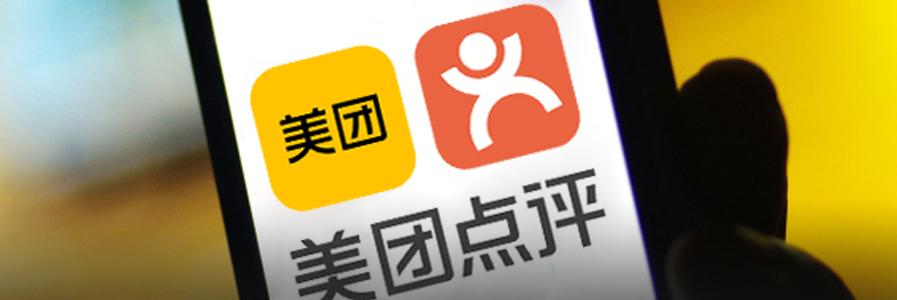 美团触发关键词是什么意思？如何正确理解和使用？