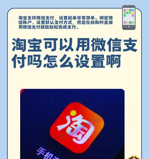 淘宝怎么开通关键词商品？商品关键词设置的正确打开方式！