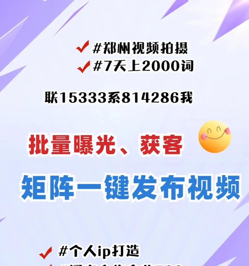 抖音国际版搜什么关键词能看到内容？