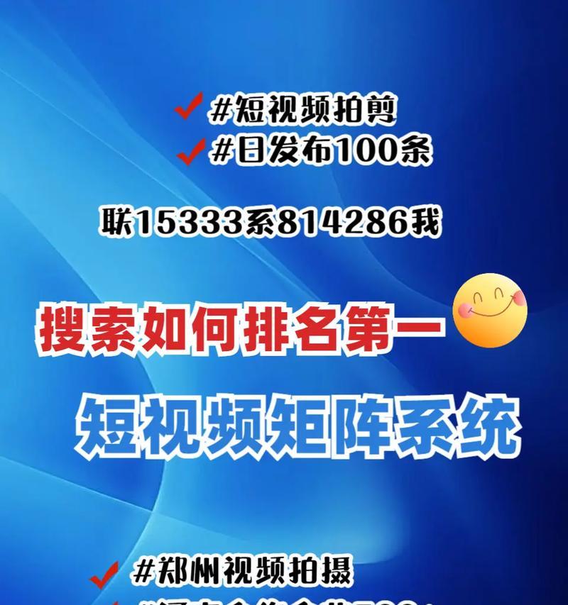 抖音国际版搜什么关键词能看到内容？