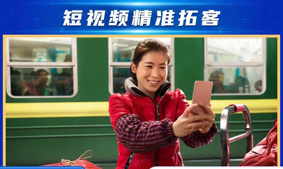 家居棉袄怎么在抖音上搜索关键词？如何利用抖音做产品推广？