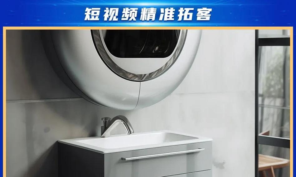 家居棉袄怎么在抖音上搜索关键词？如何利用抖音做产品推广？