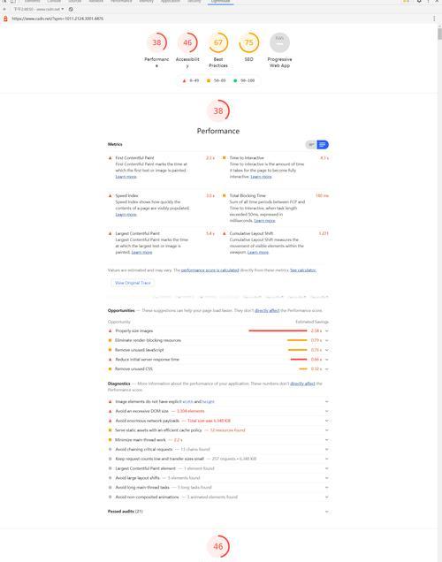 网站性能监控如何帮助优化SEO？