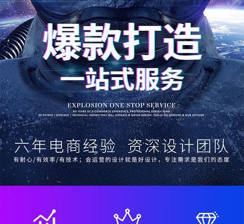 企业网站制作建设需要注意什么？常见问题有哪些？