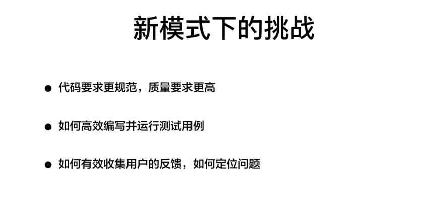 理发店在美团评论中应使用哪些关键词？如何提升评论质量？
