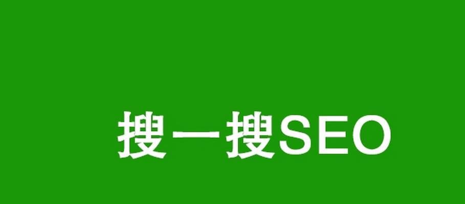 百度优化关键词的正确方法是什么？